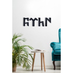 Turk Mdf Tablo